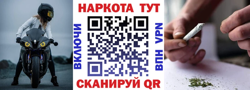 ГАШ Разумное