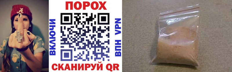 мега сайт  Разумное  АМФ VHQ 