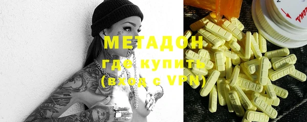mix Алексеевка