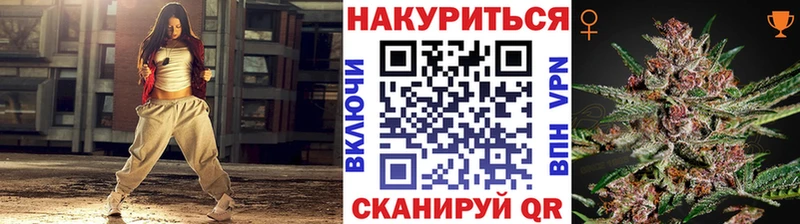 Марихуана гибрид  kraken онион  Разумное 
